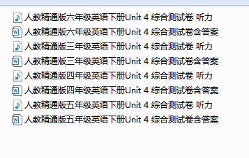 1746696239822.png