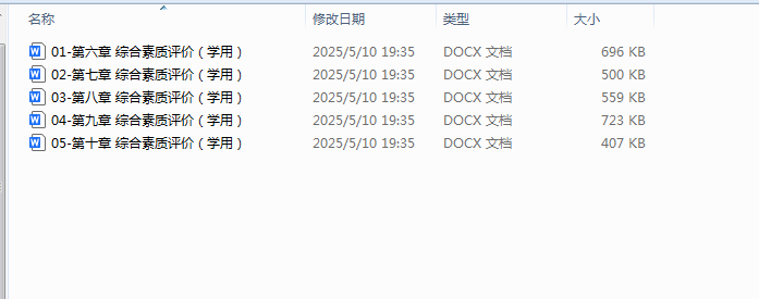 1746877476026.png