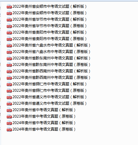 1746938611042.png