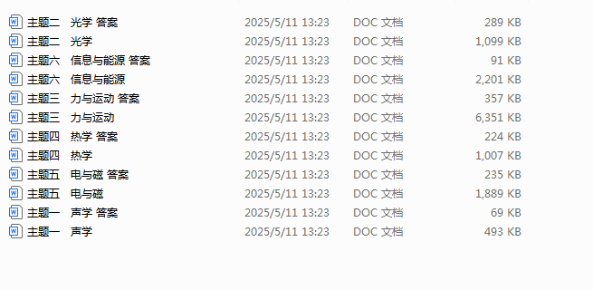 1746947213209.png