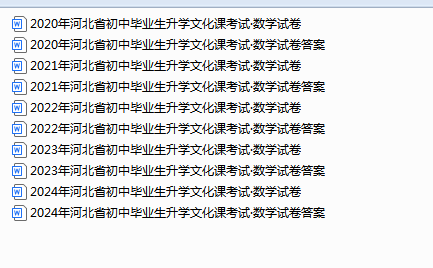 1746947947845.png