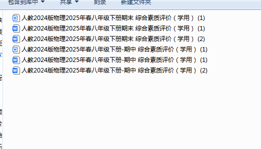 1747138795800.png