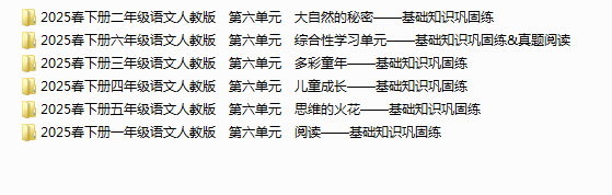 1747691966248.png