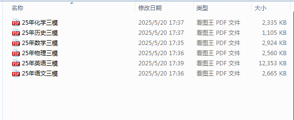 1747734175169.png
