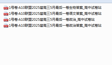 1747866898335.png