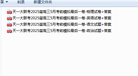 1748486374449.png