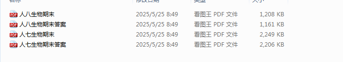 1748559179729.png