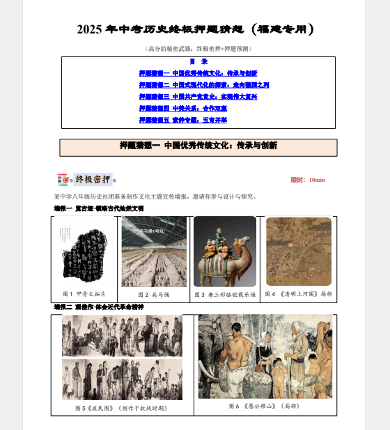1749040413719.png