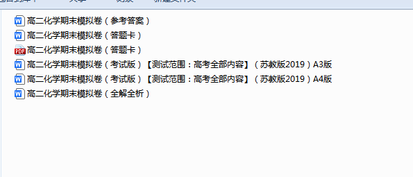 1749371954804.png