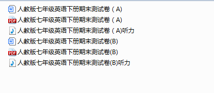 1749453638226.png