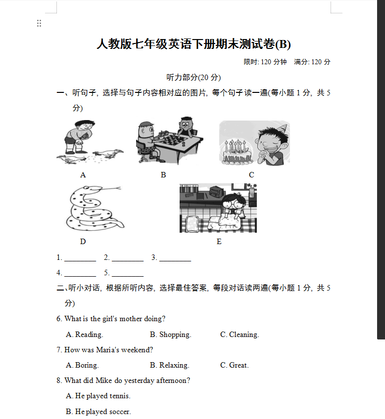 1749453712142.png