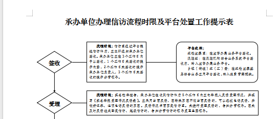 1749548728411.png