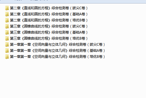 1749635883119.png