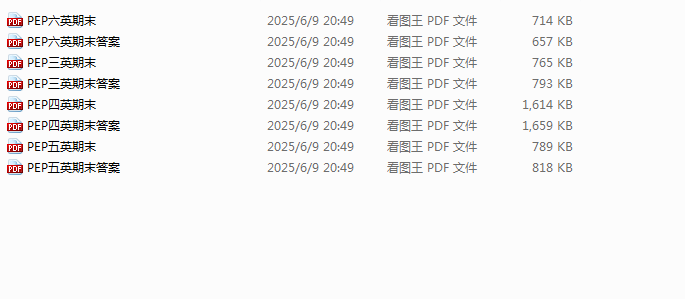 1749645827984.png