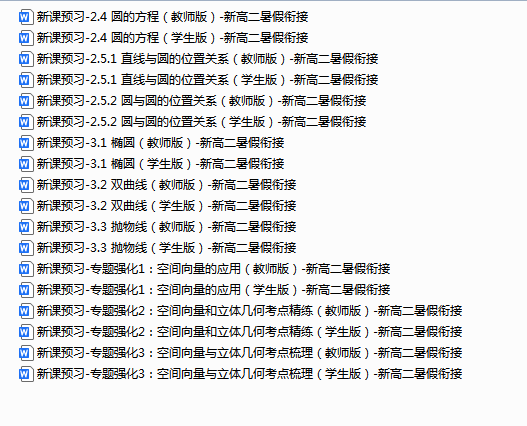 1749717689308.png