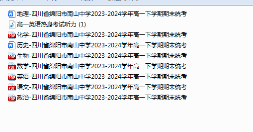 1749901479510.png