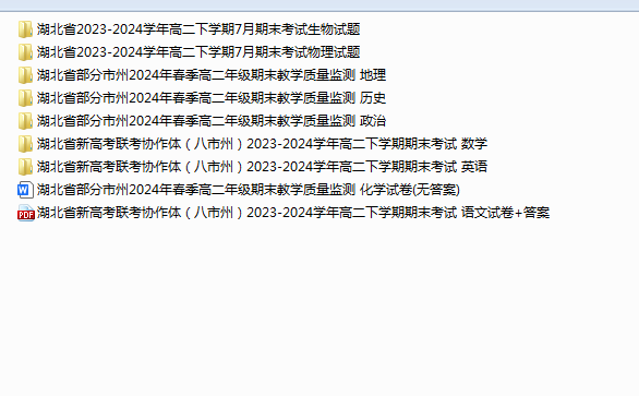 1749902665570.png