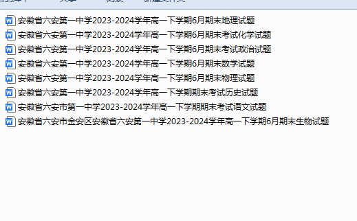 1749902806920.png