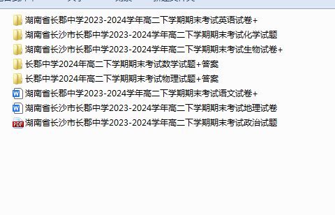 1749902965587.png