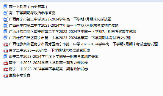 1749903155367.png
