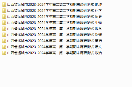 1749903641471.png