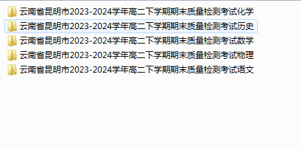 1749944559214.png