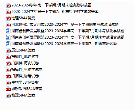 1749945544285.png