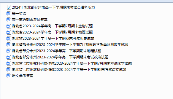 1749945776449.png