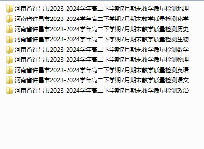 1749949369276.png