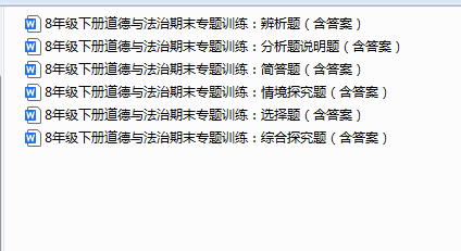 1749972144449(1).png