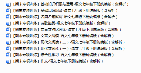 1749972649449(1).png
