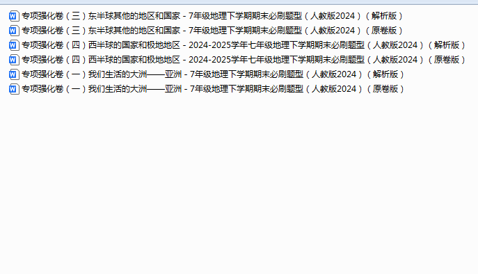 1749974738166(1).png