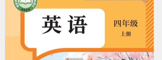 1749979297955.png