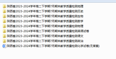 1750025091497.png