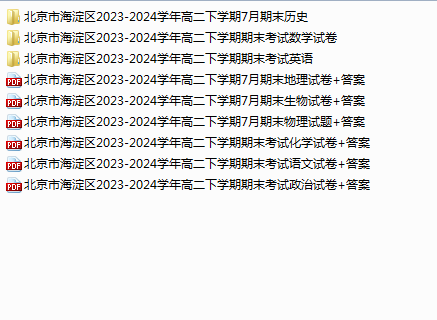 1750025552841.png