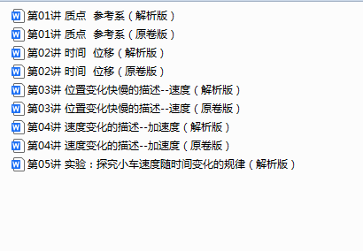1750026280292.png