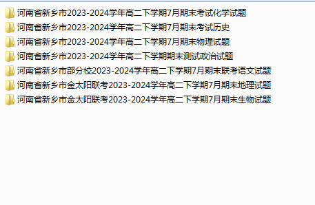 1750028295571.png