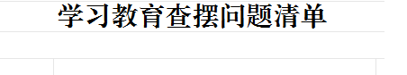 1750033543874.png
