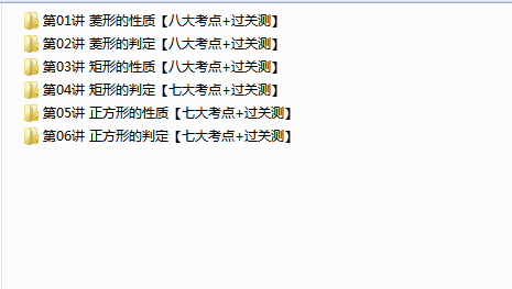 1750062591030.png