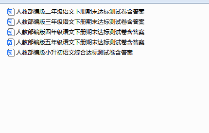 QQ_1750238511991.png
