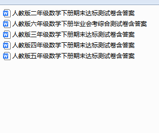 QQ_1750238741976.png