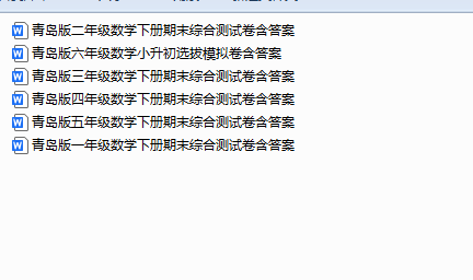 1750246362508.png
