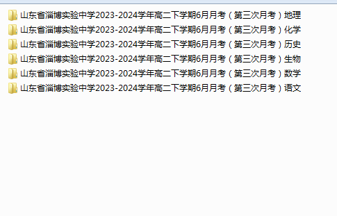 1750288073009.png