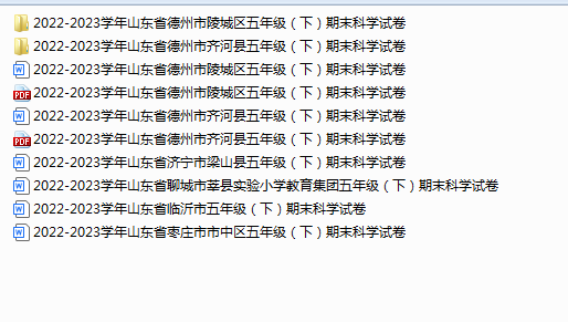 1750339494733.png