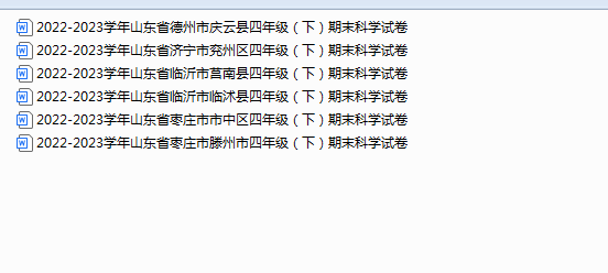 1750339842782.png