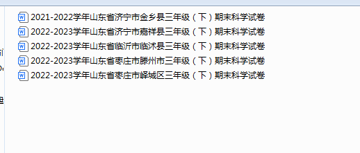 1750340054025.png
