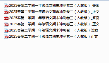 1750388762757.png