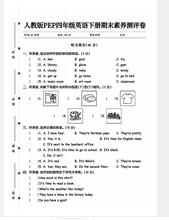 1750514507982.png