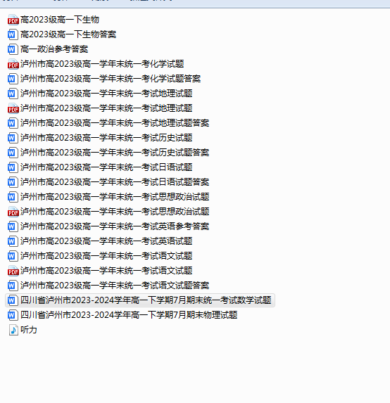 1750549496344.png