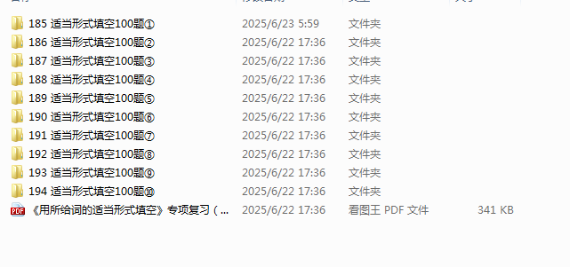 1750630823449.png